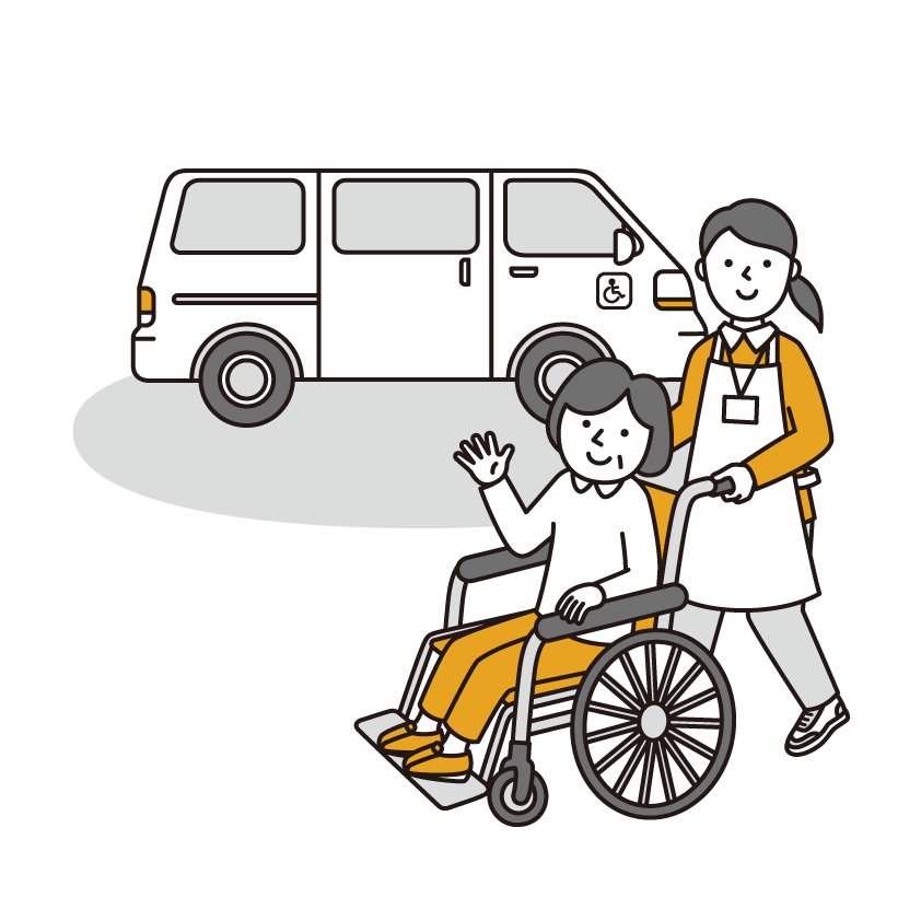 介護サービスの送迎イメージ