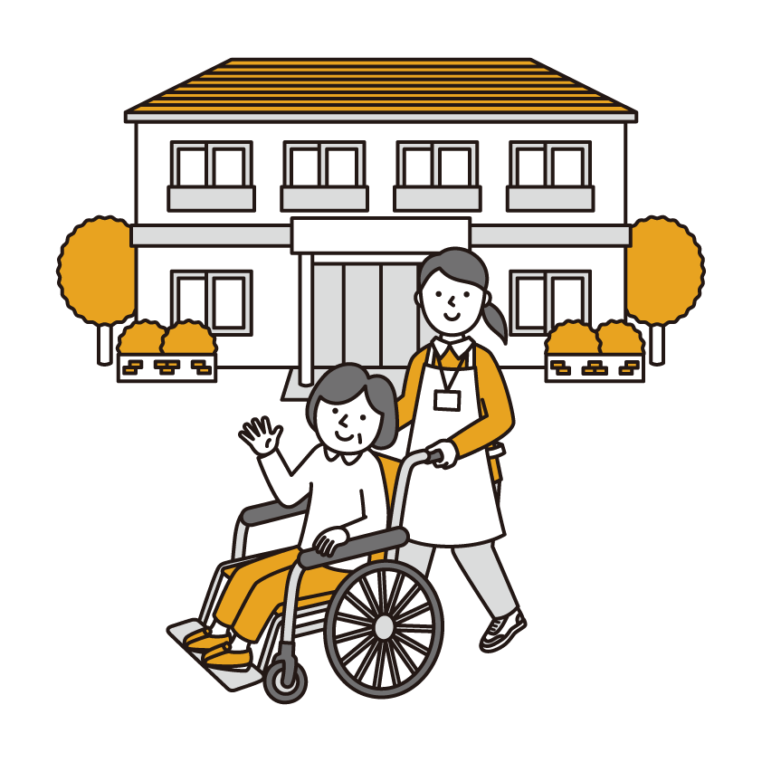 施設や介護サービスのイメージ
